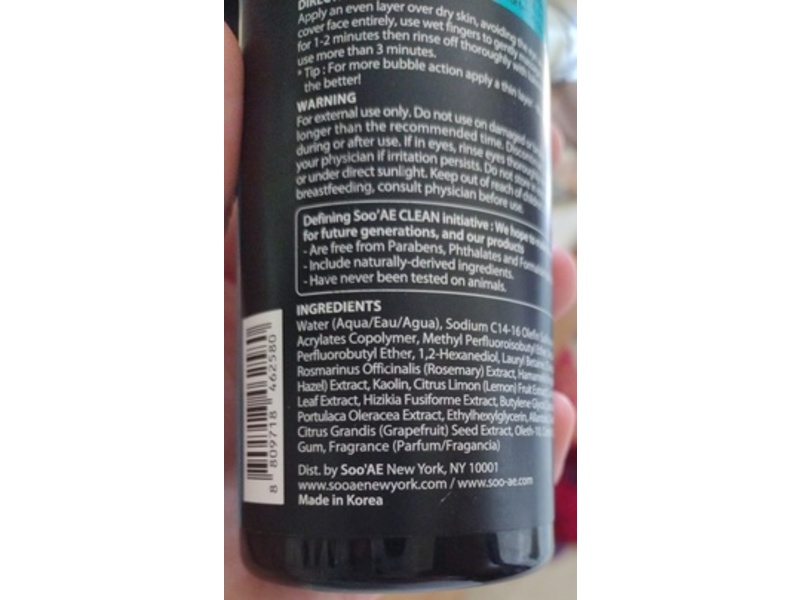 Soo'AE 2 In 1 Double Bubble Cleanser, 6.76 fl oz/200 mL, Pack Of 2
