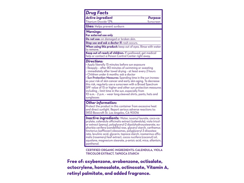 California Kids Supersensitive Tinted Sunscreen Lotion, SPF 30+, 82 g/2.9 oz