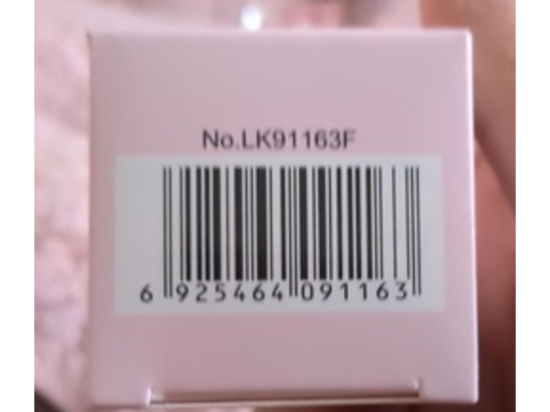 Laikou Japan Sakura Lip Mask, 8 g