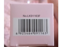 Laikou Japan Sakura Lip Mask, 8 g - Image 3