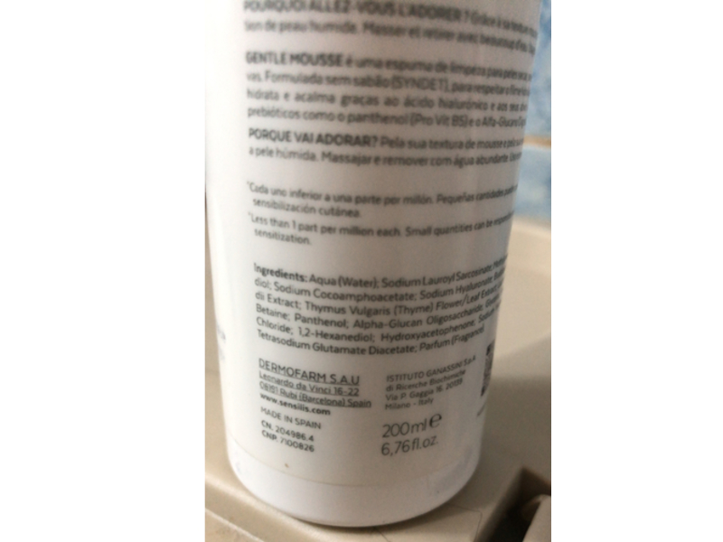 Sensilis Sensitive Skin Lab Gentle Cleansing Mousse, Hyaluronic Acid & Pro Vitamin B5, 6.76 fl oz/200 mL