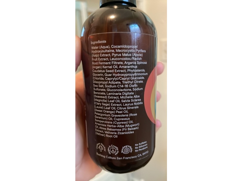 Bathing Culture Kelp Forest Shampoo, Break Water, 8 fl oz/237 mL
