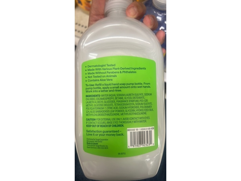 up&up Gel Hand Soap Refill, Aloe Scent, 50 fl oz/1.47 L