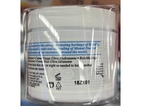 Kiehl's Since 1851 Ultra Facial Cream, 4.2 fl oz/125 mL. - thumbnail 4