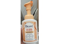 Biore Spot Control Cleansing Foam, 200 mL - Image 3