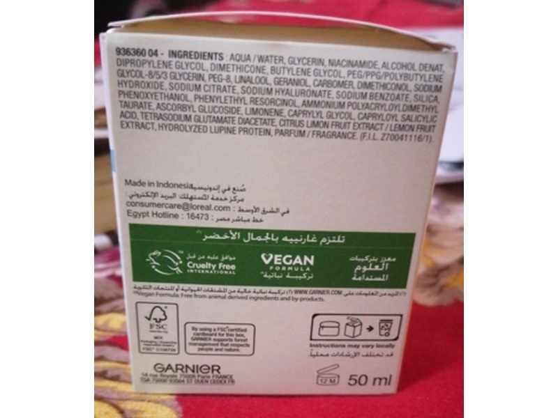 Garnier Skinactive Fast Bright Water Gel, Vitamin C, 50 mL