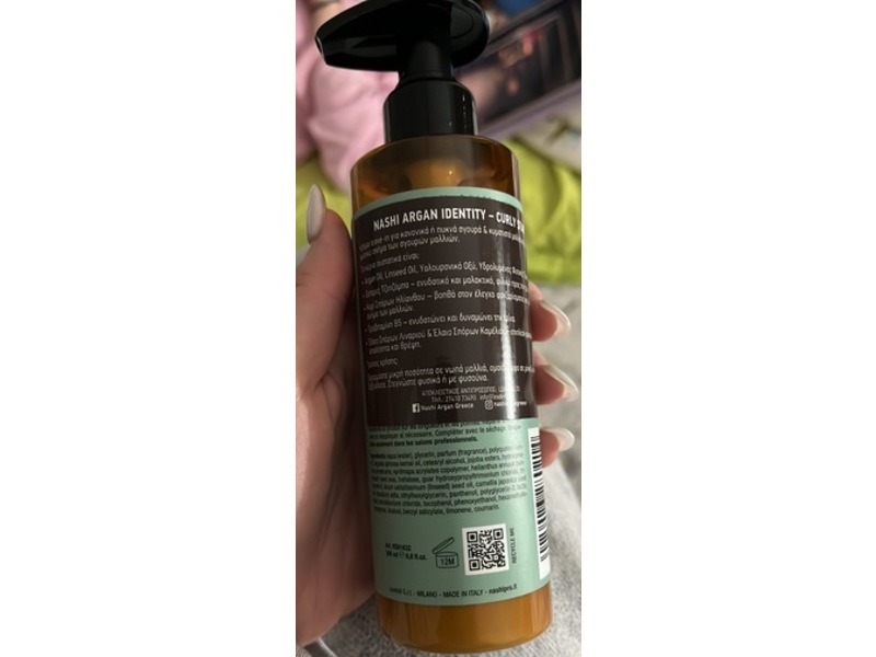 Nashi Argan Kurl Identity Cream, Curly Star, 6.8 fl oz/200 mL