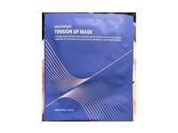 Meditherapy Tension Up Mask, 0.88 oz/25 g - thumbnail 2