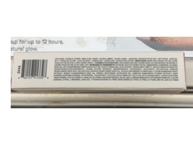 Milk Makeup Odyssey Lip Oil Gloss, Wander, 0.2 oz/6.5 mL