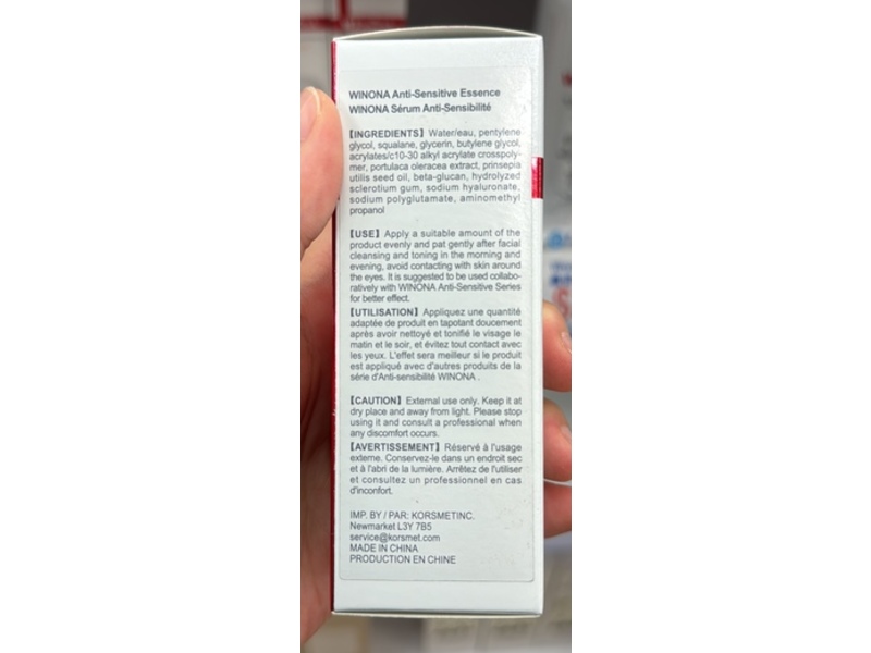 Winona Anti-Sensitive Essence, 30 mL