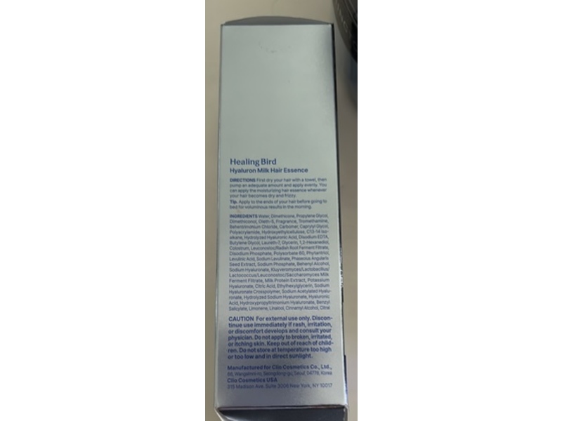 Healing Bird Hyaluronic Milk Hair Essence, 5.07 fl oz/150 mL