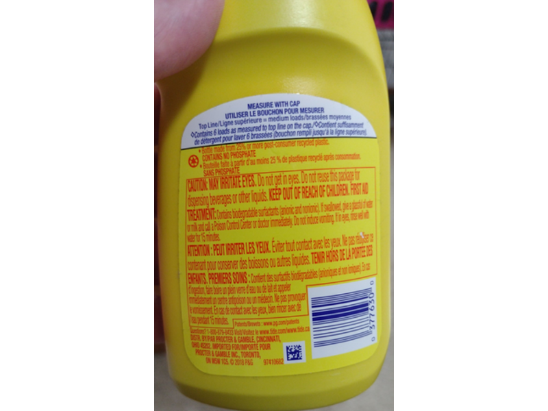 Tide Simply Clean & Fresh Laundry Detergent, Refreshing Breeze, 6 Loads, 10 fl oz/306 mL