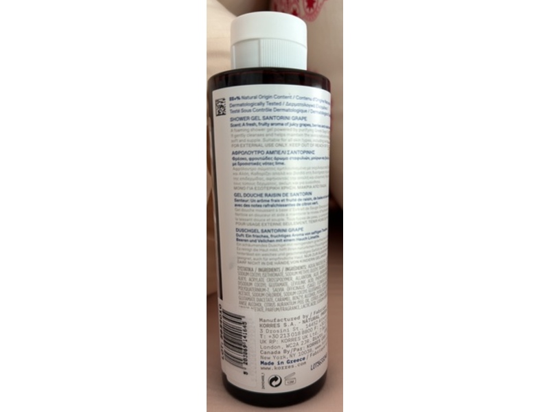 Korres Shower Gel, Santorini Grape, 8.45 fl oz/250 mL
