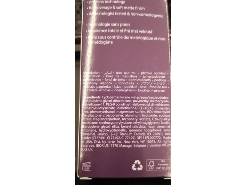 Tarte Amazonian Clay Foundation, 47H Tan-Deep Honey, 1.7 fl oz/50 mL