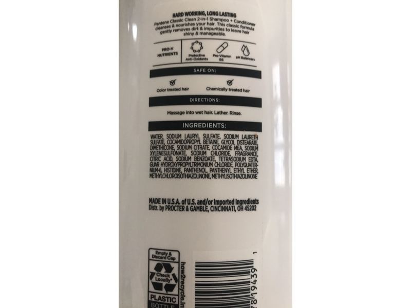 Pantene 2-In-1 Shampoo + Conditioner, Classic Clean, 17 fl oz/505 mL