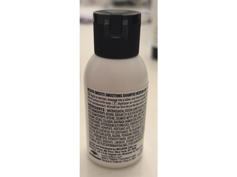 Milbon Smooth Smoothing Shampoo, Medium Hair, 1.7 fl oz/50 mL