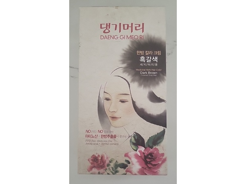 Daeng Gi Meo Ri Medicinal Herb Hair Color, Dark Brown, 120 g
