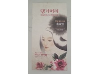Daeng Gi Meo Ri Medicinal Herb Hair Color, Dark Brown, 120 g - Image 3