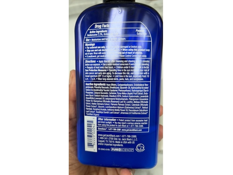 Jack Black Double-Duty Face Moisturizer Sunscreen, SPF 20, 16 fl oz/473 mL