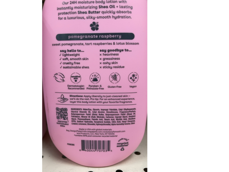 Eos Shea Butter Moisture Body Lotion, Pomegranate Raspberry, 16 fl oz/473 mL