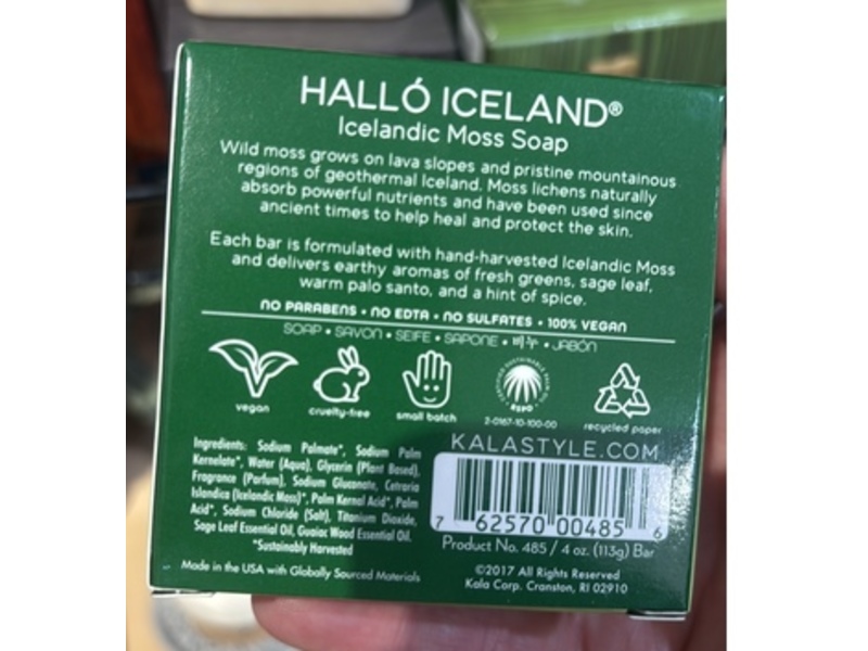 Icelandic Moss Soap, 4 oz/113 g