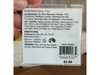 Sweet & Shimmer Blush Palette, 0.26 oz/7.5 g - thumbnail 3