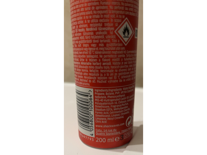 Wella Shockwaves Curl & Waves Foam Mousse, 3, 200 mL