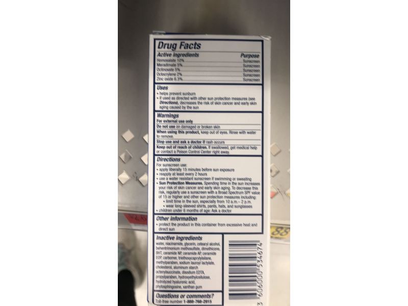 CeraVe AM Facial Moisturizing Lotion with Sunscreen, SPF 30, 2 fl oz (60 mL)