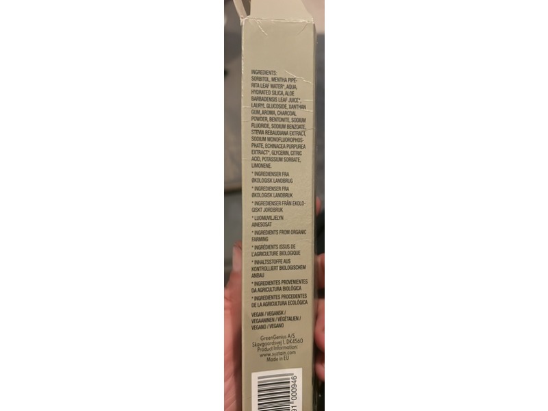 Suztain Organic Toothpaste, 75 mL