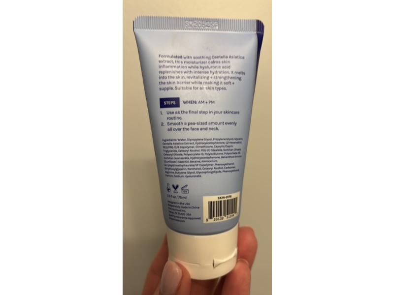 ACA Skin Barrier Cream, Cica + Hyaluronic Acid, 2.5 fl oz/75 mL