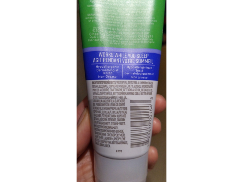 O'Keeffe's Night Treatment Working Hands, 85 g