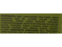 Natura Ekos Body Massage Fluid, Andiroba, 100 g - Image 5