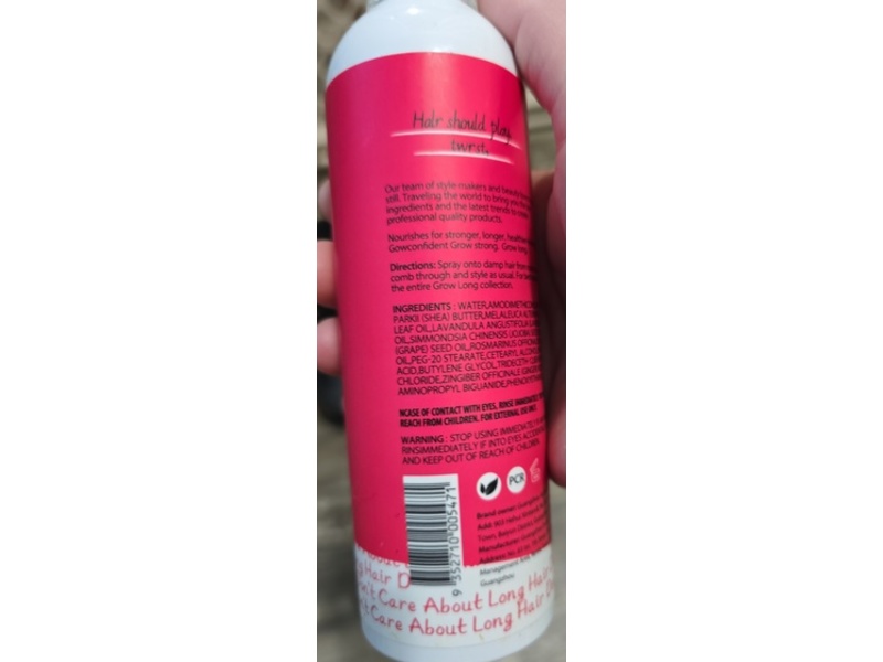 Jeffany Grow Long Leave-In Conditioner, 8.4 fl oz/250 mL