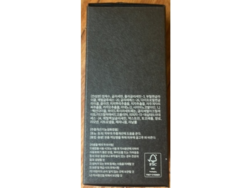 YUNJAC Renewing Ampoule, 1.01 fl oz/30 mL