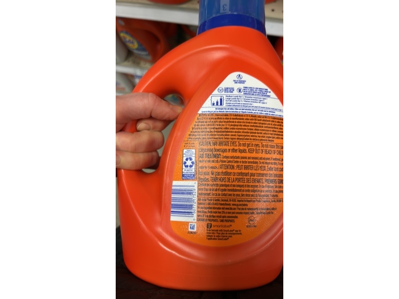 Tide Ultra Sport Liquid Laundry Detergent, 65 Loads, 92 fl oz/2.72 L