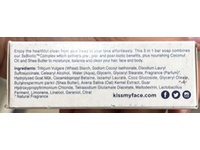 Kiss My Face Effort-Less 3-In-1 Bar Soap, Orange + Thyme, 4 fl oz/113 g, Pack Of 3 - thumbnail 3