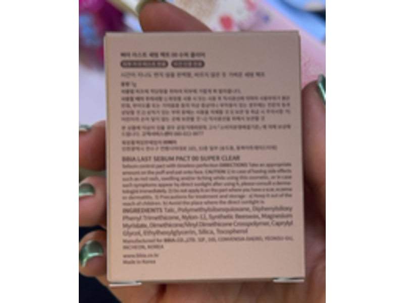 Bbia Last Sebum Pact, 00 Super Clear, 7 g