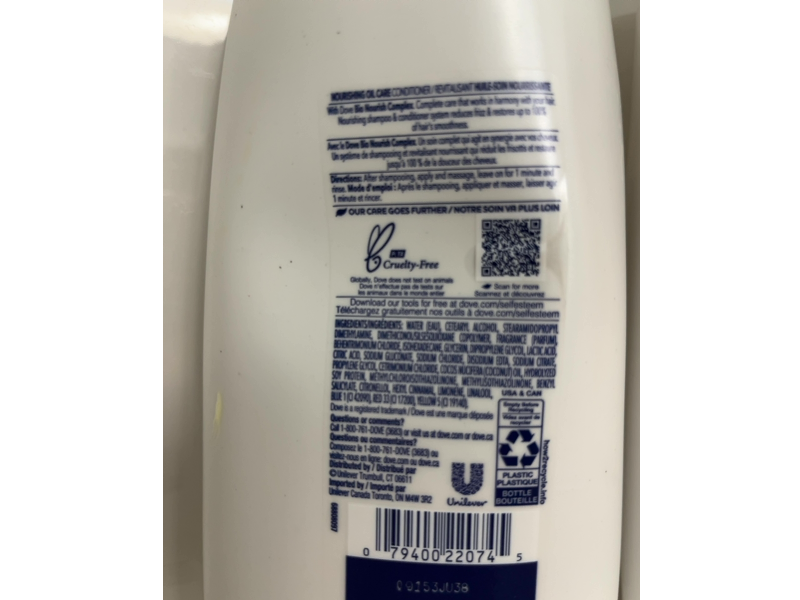 Dove Nourishing Oil Care Conditioner, 750 mL