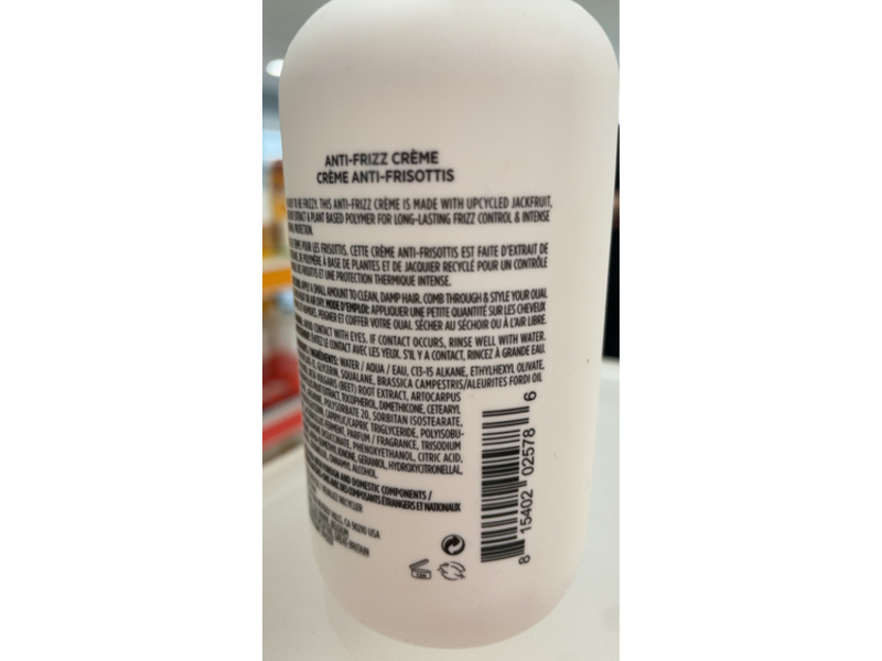 Ouai Anti Frizz Creme, 6 fl oz/177 mL