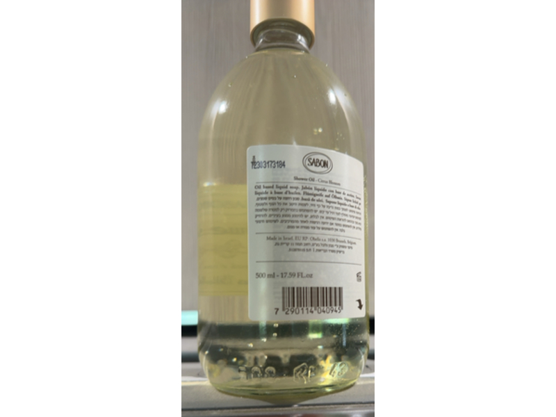 Sabon Shower Oil, Citrus Blossom, 17.59 fl oz/500 mL