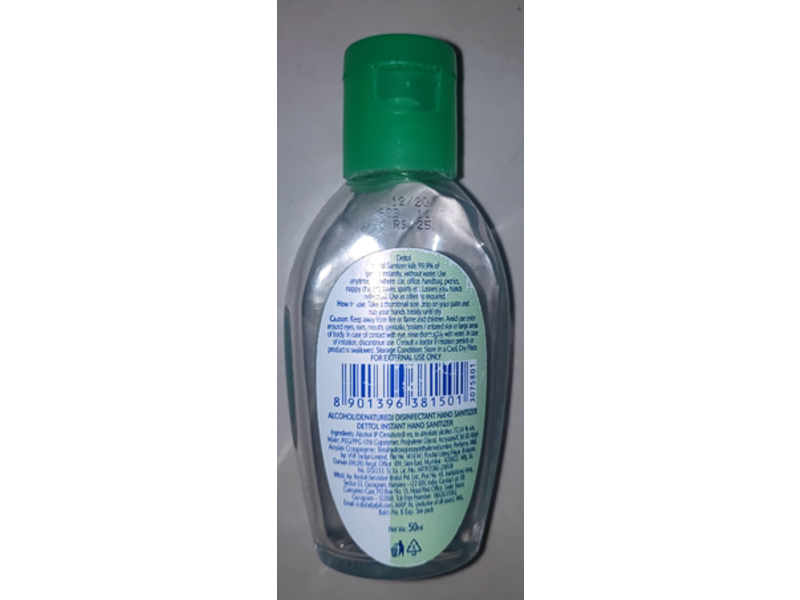 Dettol Instant Hand Sanitizer - 50 ml