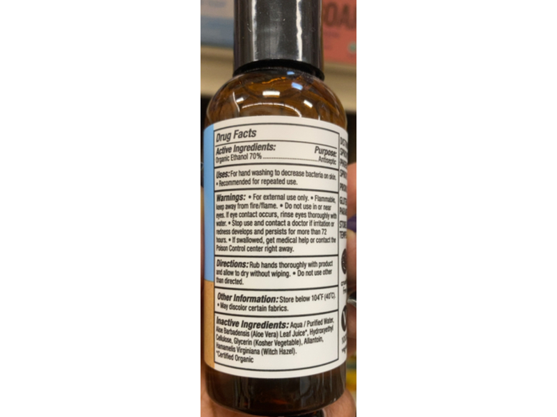 Sprouts Hand Sanitizer Gel, 2 fl oz/59 mL