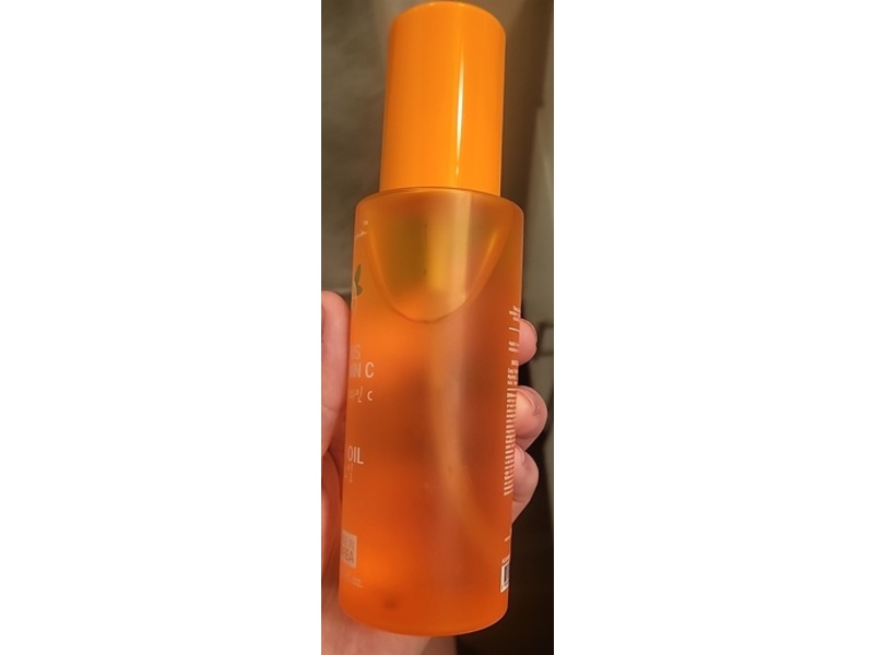 Jamagain Body Oil, Citrus + Vitamin C, 4.06 fl oz/120 mL