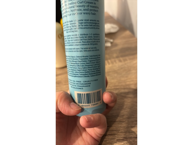 OCOA Hydrating Curl Cream, 8 fl oz/237 mL