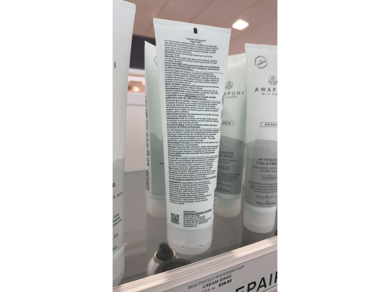 Awapuhi Wild Ginger Repair, Keratin Cream Rinse, 8.5 fl oz/250 mL