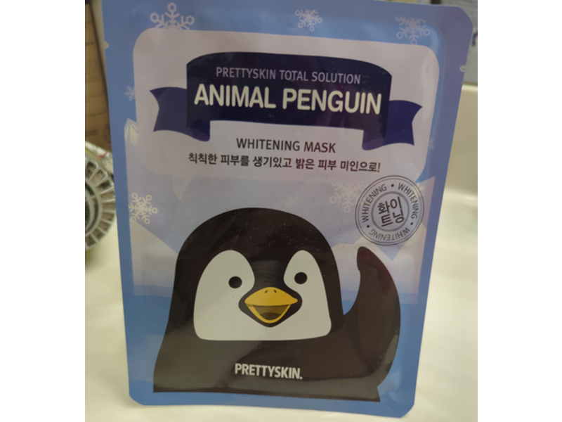Pretty Skin Total Solution Whitening Mask, Animal Penguin, 0.88 oz/25 g