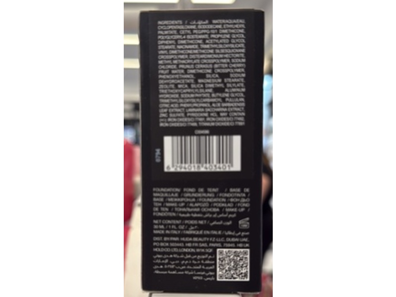 Huda Beauty Easy Blur Foundation, Cheesecake 250 G, 1 fl oz/30 mL