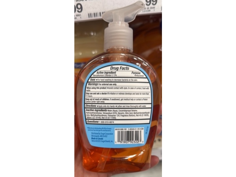 up&up Anti-Bacterial Gel Hand Wash, 7.5 fl oz/222 mL