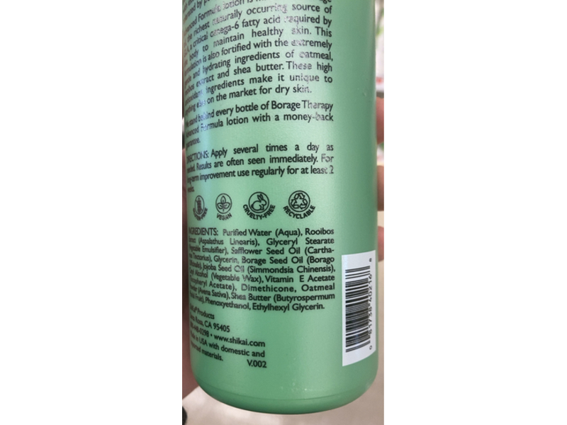 ShiKai Borage Therapy Advanced Formula Lotion, 16 fl oz/480 mL