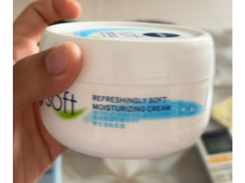 Nivea Refreshingly Soft Moisturizing Cream, 200 mL